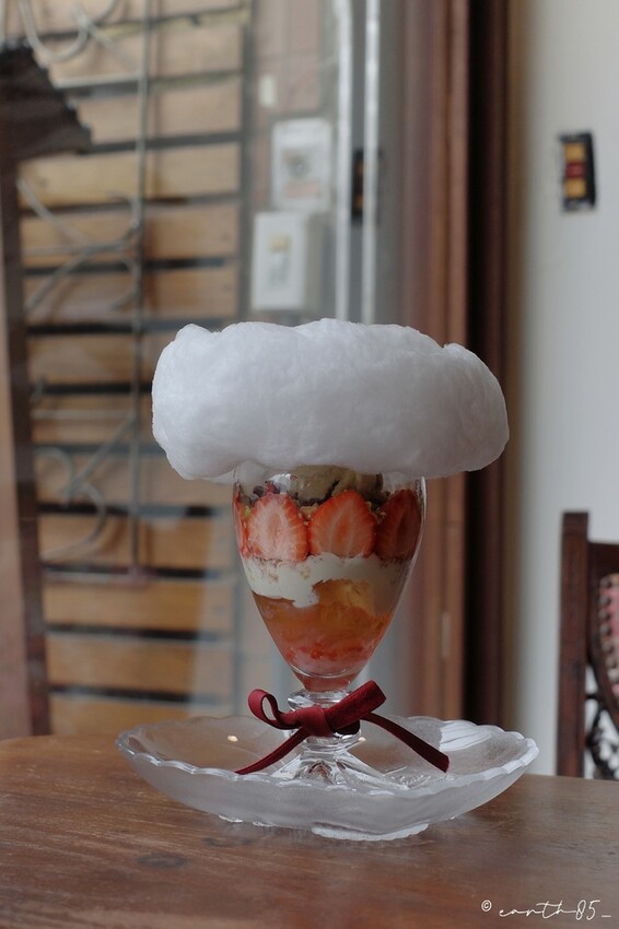 [ 台北美食 ] 喫茶小豆 Kissa Azuki-士林新開