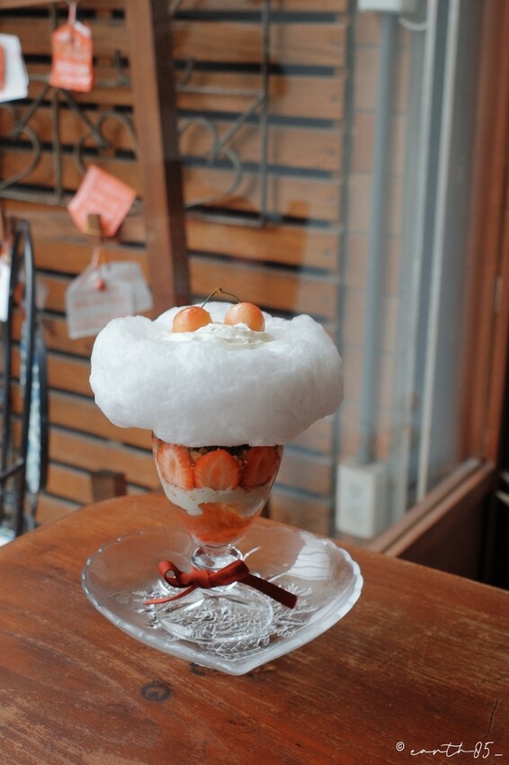 [ 台北美食 ] 喫茶小豆 Kissa Azuki-士林新開