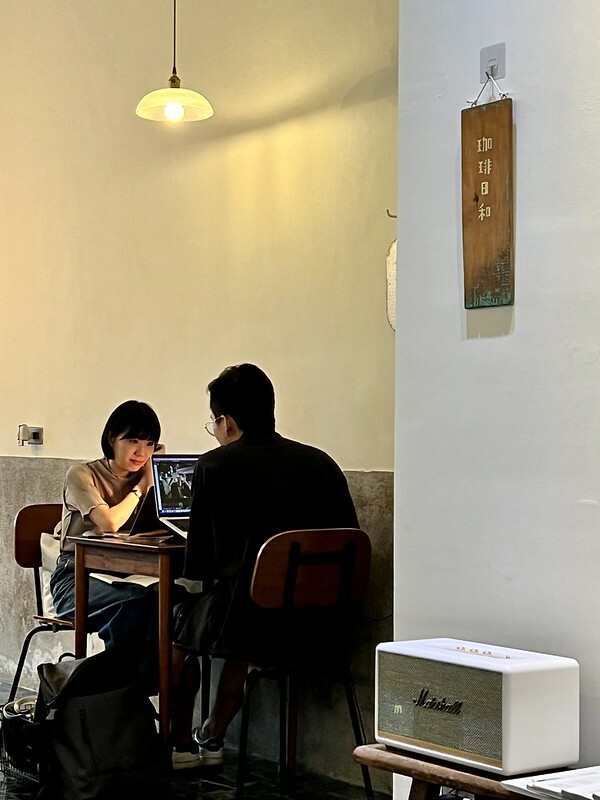 【台灣，高雄市，左營區】日和珈琲 GoodVibe Coffee，巷弄間的日式Ｘ懷舊Ｘ老屋咖啡聽。（高