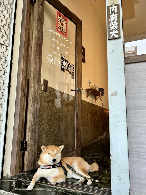 【台灣，高雄市，左營區】日和珈琲 GoodVibe Coffee，巷弄間的日式Ｘ懷舊Ｘ老屋咖啡聽。（高