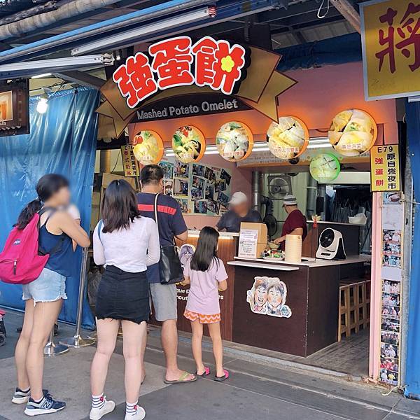 相片 2020-8-24 下午3 40 07