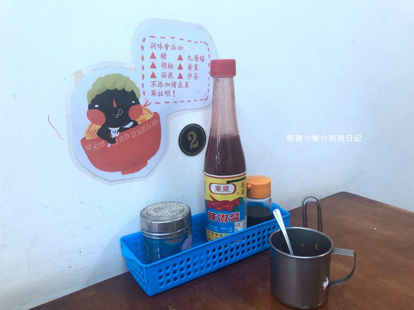 厚呷鹿港大腸麵線,台中火車站後站必吃銅板美食,脆皮肉圓真的有夠好吃!內文附詳細菜單介紹。 @熊寶小榆の旅遊日記