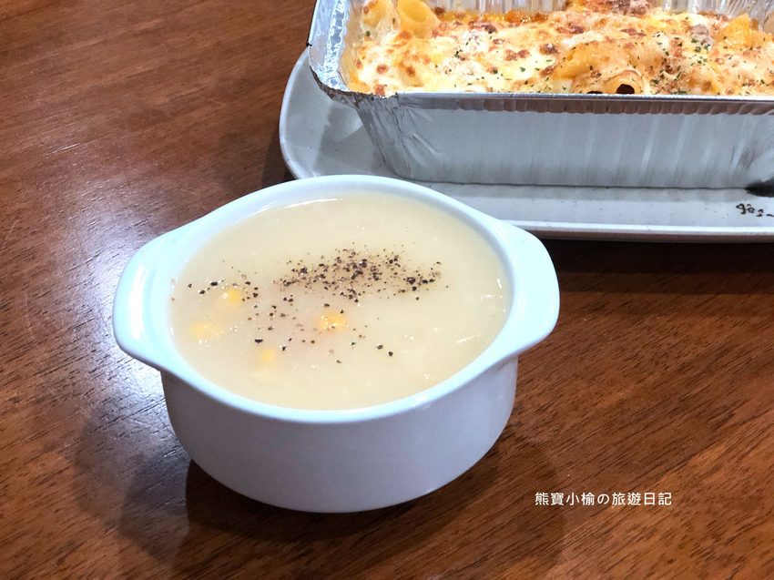 焗的飽平價義式焗烤竹北店,平價焗烤飯麵55元起,還有現烤比薩,新竹平日午晚餐好選擇!內文附詳細菜單。 @熊寶小榆の旅遊日記