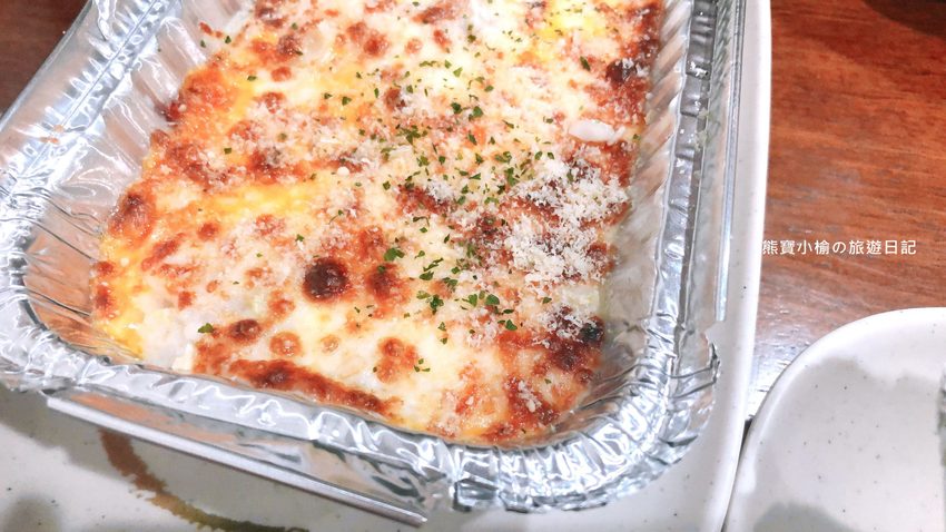 焗的飽平價義式焗烤竹北店,平價焗烤飯麵55元起,還有現烤比薩,新竹平日午晚餐好選擇!內文附詳細菜單。 @熊寶小榆の旅遊日記