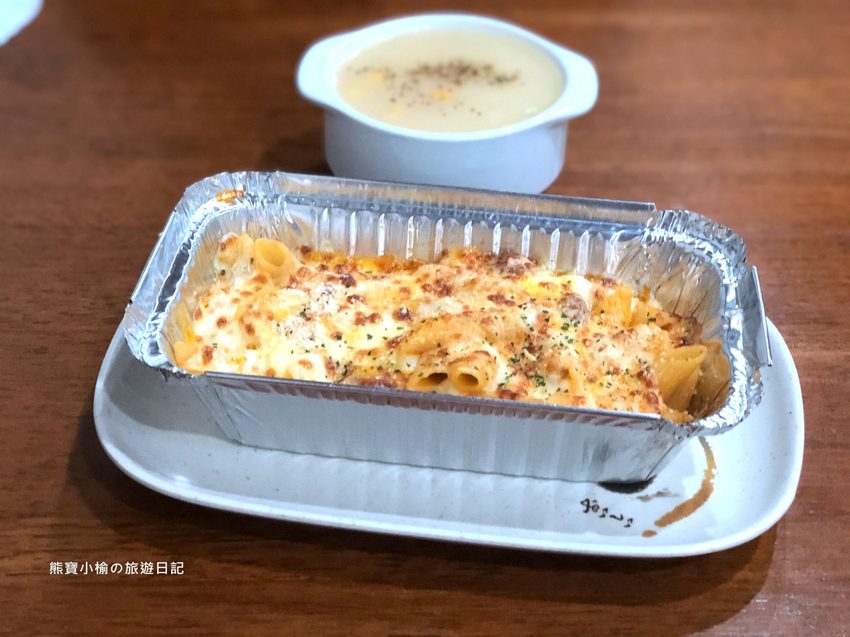 焗的飽平價義式焗烤竹北店,平價焗烤飯麵55元起,還有現烤比薩,新竹平日午晚餐好選擇!內文附詳細菜單。 @熊寶小榆の旅遊日記