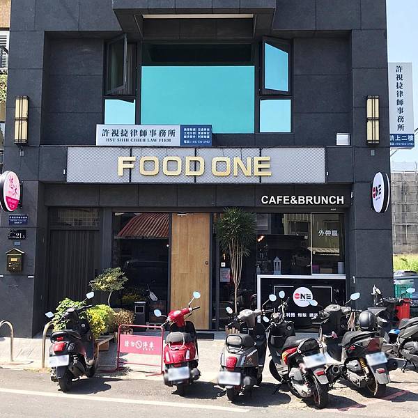 Food one 餐酒館_201012_16.jpg