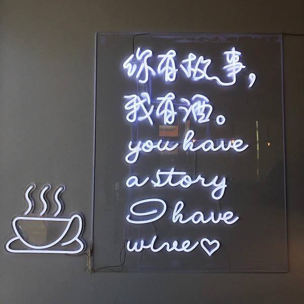 Food one 餐酒館_201012_14.jpg