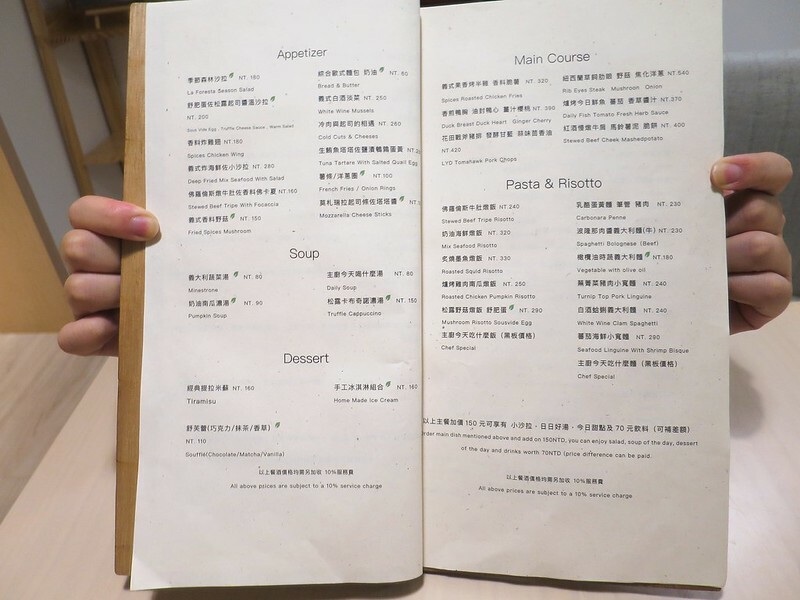 2020-12-10-15-22-44-046