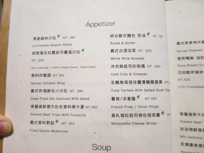 2020-12-10-15-22-55-365