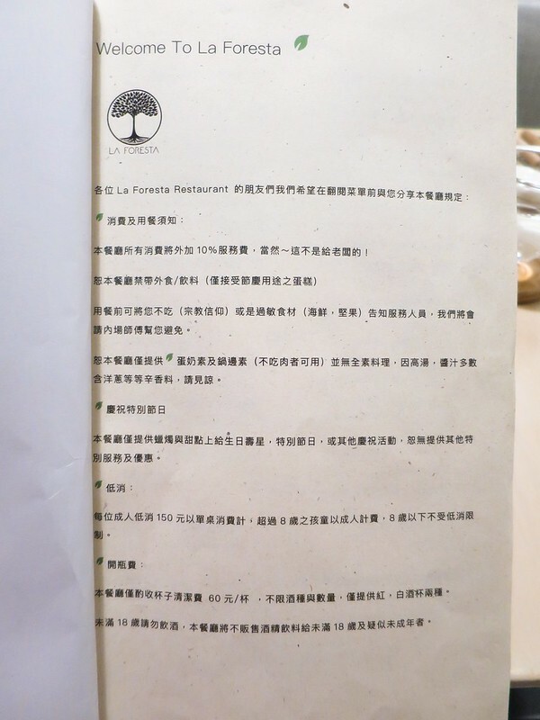 2020-12-10-15-22-29-552