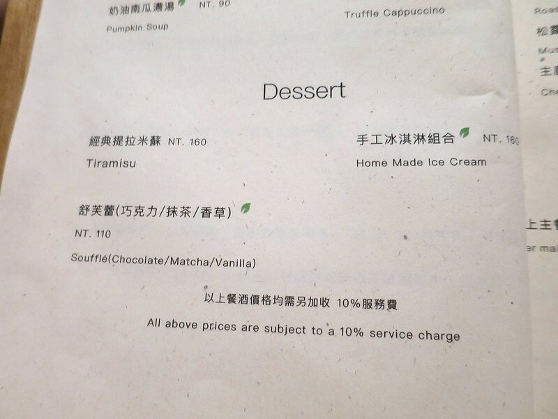 2020-12-10-15-23-32-421