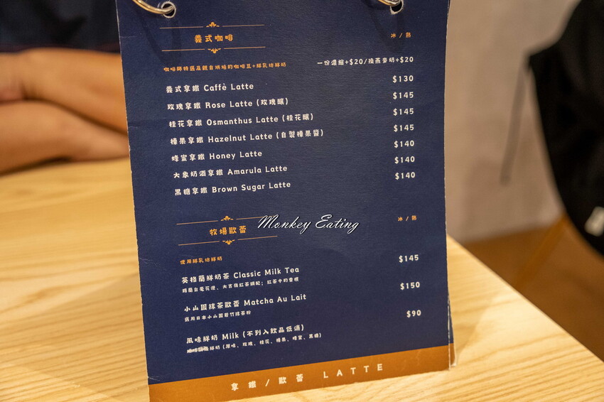 【台中北區】香緹果子咖啡館│號稱台中版HARBS水果千層蛋糕太驚艷！鮮乳雪紡濃郁奶香超綿密。台中甜點下午茶推薦 - 貪吃猴的幻想