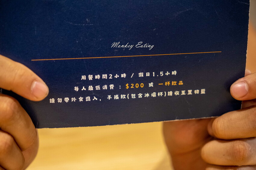 【台中北區】香緹果子咖啡館│號稱台中版HARBS水果千層蛋糕太驚艷！鮮乳雪紡濃郁奶香超綿密。台中甜點下午茶推薦 - 貪吃猴的幻想