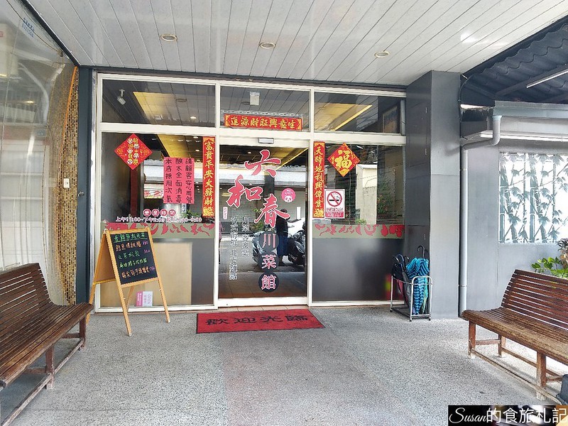 P_20200516_124705_vHDR_Auto