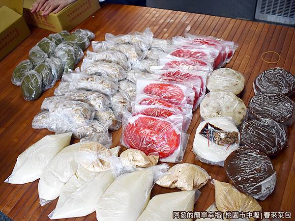 春來菜包04-傳統客家米食.JPG