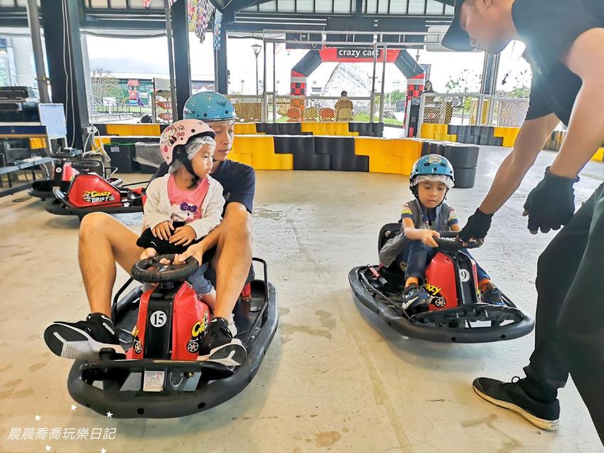 宜蘭景點綺麗歡樂嘉年華