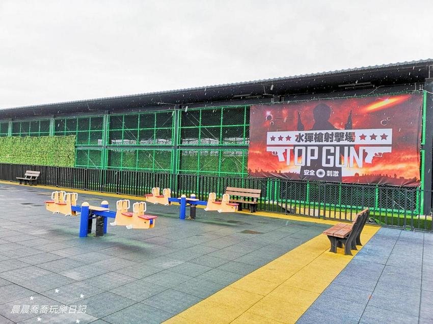 宜蘭景點綺麗歡樂嘉年華