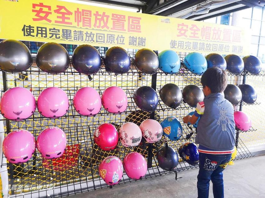 宜蘭景點綺麗歡樂嘉年華