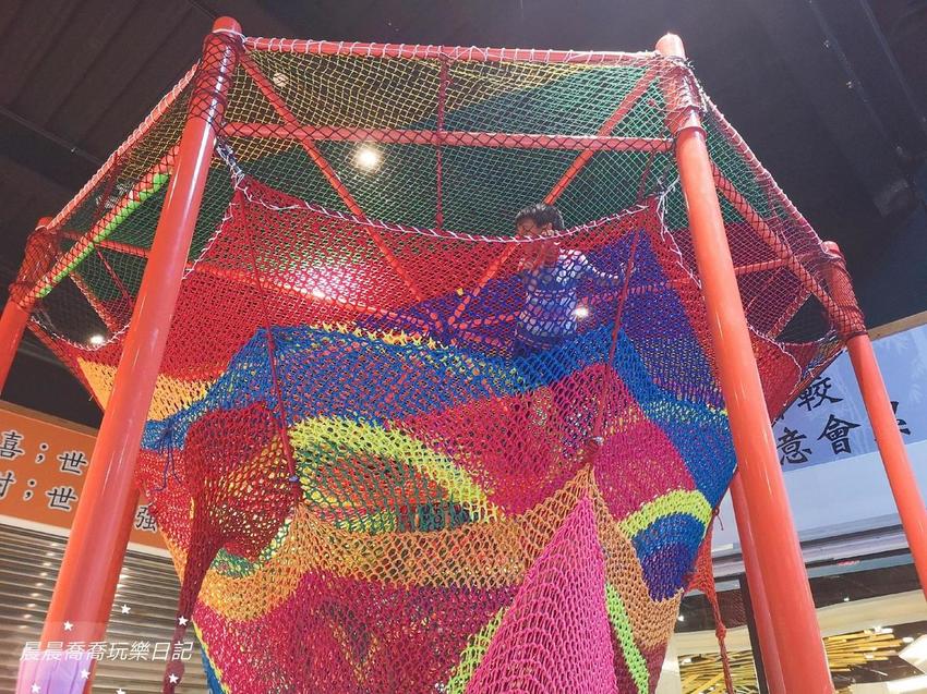 宜蘭景點綺麗歡樂嘉年華