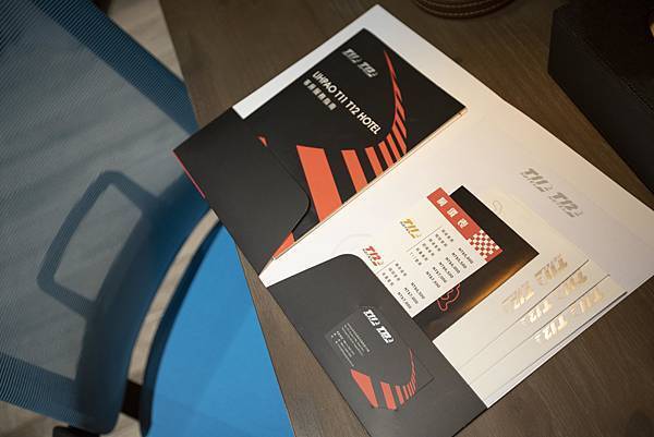 台中麗寶T11.T12賽車主題旅店 - 34