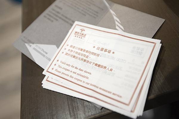 台中麗寶T11.T12賽車主題旅店 - 44