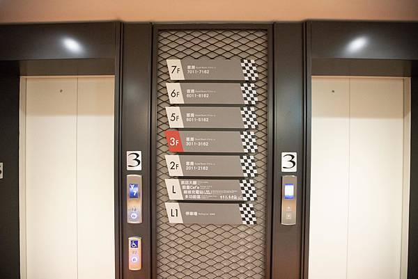 台中麗寶T11.T12賽車主題旅店 - 21