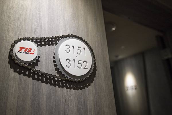 台中麗寶T11.T12賽車主題旅店 - 24