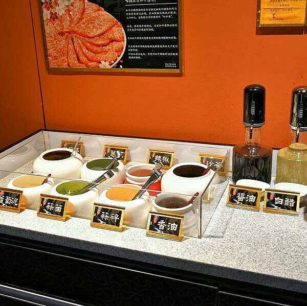 【桃園龜山】舞之椒頂級麻辣鴛鴦鍋 | 手工炒製麻辣鍋底,鍋底無限續加,精選優質食材,林口精緻麻辣鍋,林口長庚美食,老饕必吃餐廳,寵物友善餐廳