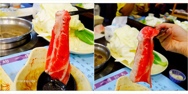 鍋饕精緻涮涮鍋 大直店 ~ 超大盤雪花黑牛❤️吃的好過癮 - 捷運大直站