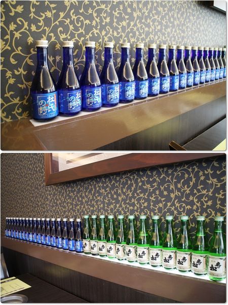 1060611-鍋饕涮涮鍋-04