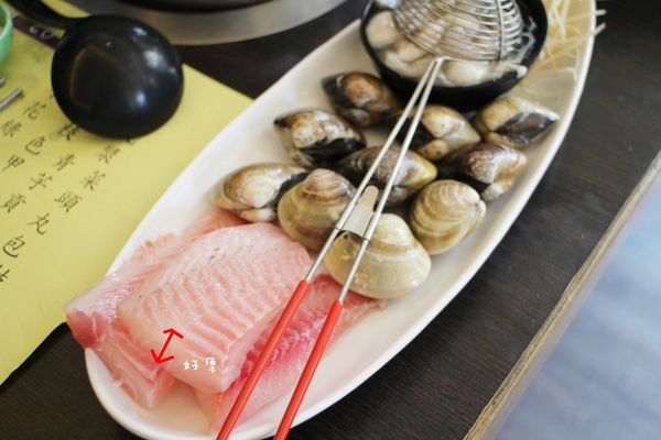 1060611-鍋饕涮涮鍋-31