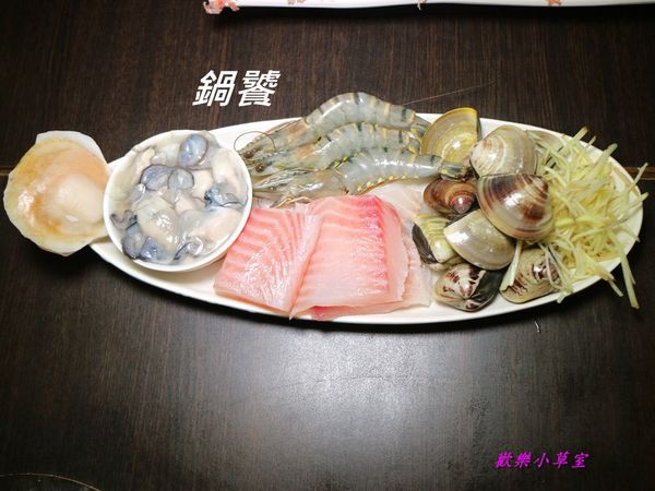 鍋饕精緻涮涮鍋(大直店):【台北美食】大口吃肉,鍋饕精緻涮涮鍋@大直 鍋饕精緻涮涮鍋(大直店):【台北美食】大口吃肉,鍋饕精緻涮涮鍋@大直