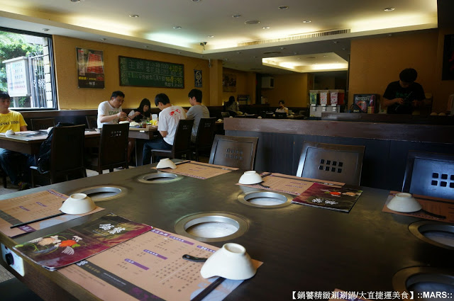 【台北】鍋饕涮涮鍋 /大直捷運美食．重量級安格斯雪花黑牛鍋/蛤蜊鍋．品嚐體驗。