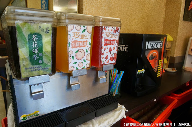 【台北】鍋饕涮涮鍋 /大直捷運美食．重量級安格斯雪花黑牛鍋/蛤蜊鍋．品嚐體驗。