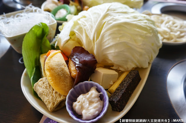 【台北】鍋饕涮涮鍋 /大直捷運美食．重量級安格斯雪花黑牛鍋/蛤蜊鍋．品嚐體驗。