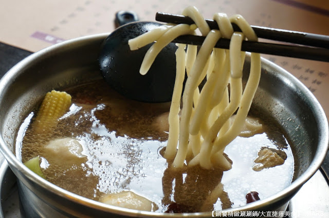 【台北】鍋饕涮涮鍋 /大直捷運美食．重量級安格斯雪花黑牛鍋/蛤蜊鍋．品嚐體驗。