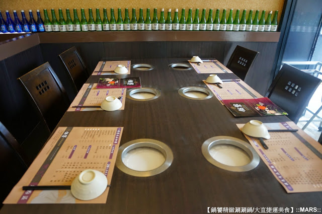 【台北】鍋饕涮涮鍋 /大直捷運美食．重量級安格斯雪花黑牛鍋/蛤蜊鍋．品嚐體驗。