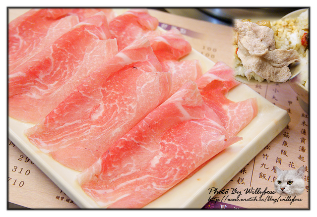 鍋饕精緻涮涮鍋(台北中山區)