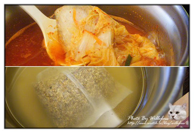 鍋饕精緻涮涮鍋(台北中山區)