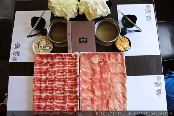 1鍋饕精緻涮涮鍋 (25).jpg