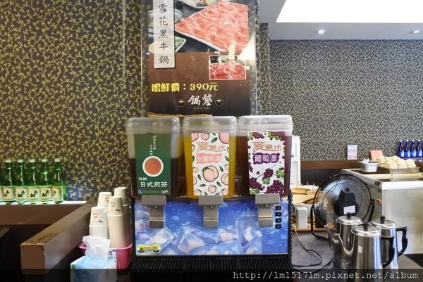 1鍋饕精緻涮涮鍋 (7).jpg