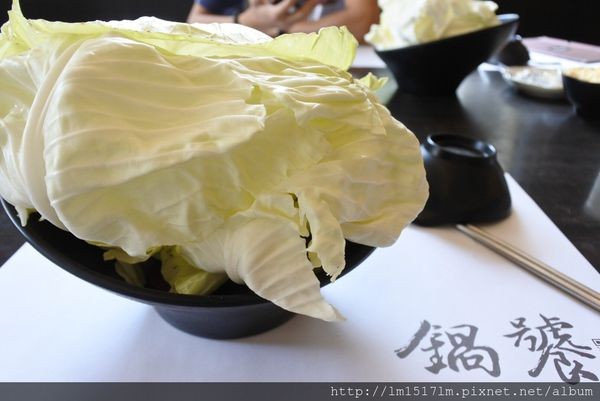 1鍋饕精緻涮涮鍋 (23).jpg