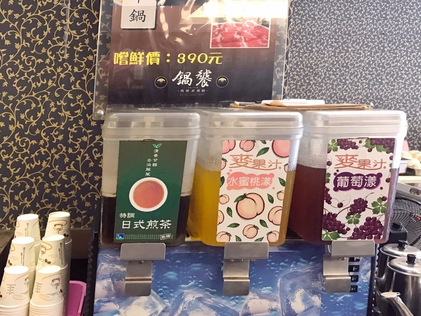 20180708_180709_0010.jpg 20180708_180709_0010.jpg