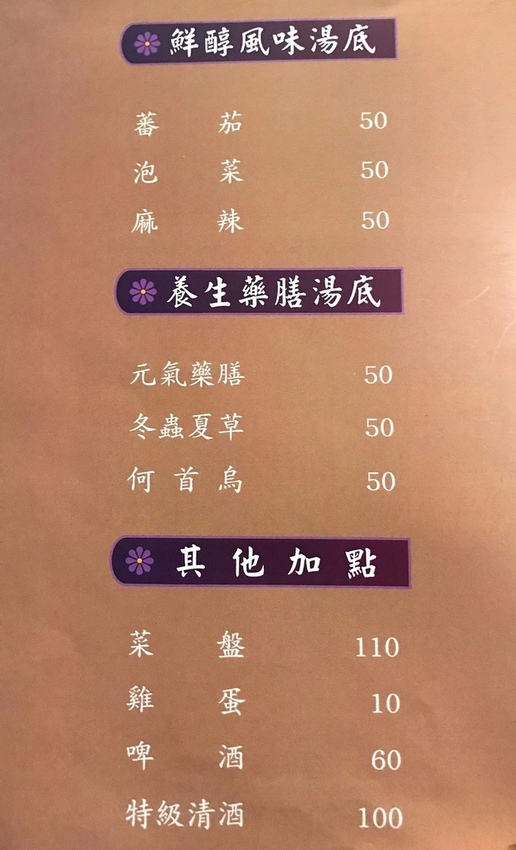 20180708_180709_0016.jpg 20180708_180709_0016.jpg