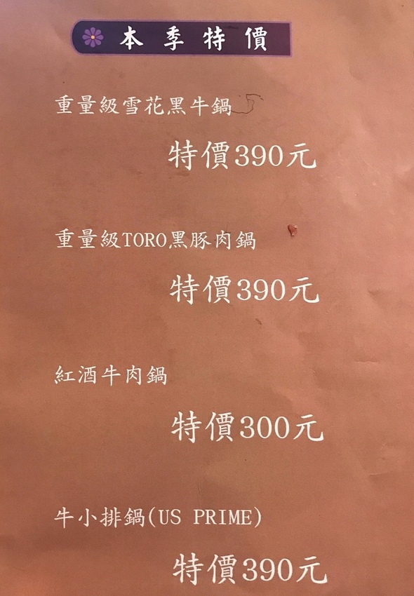 20180708_180709_0011.jpg 20180708_180709_0011.jpg