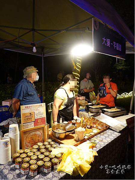 攤販-慈湖3D水舞秀 (6)慈湖3D水舞秀1.jpg