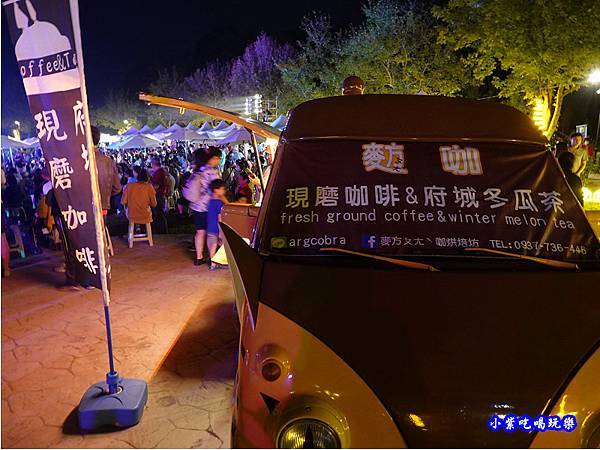 攤販-慈湖3D水舞秀 (3)慈湖3D水舞秀65.jpg