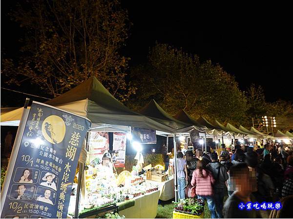 攤販-慈湖3D水舞秀 (4)慈湖3D水舞秀66.jpg