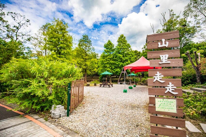 新北市金山區陽明山天籟渡假酒店|史上最強一泊8食,入住從早吃到晚!暢遊北台灣最大溫泉水樂園