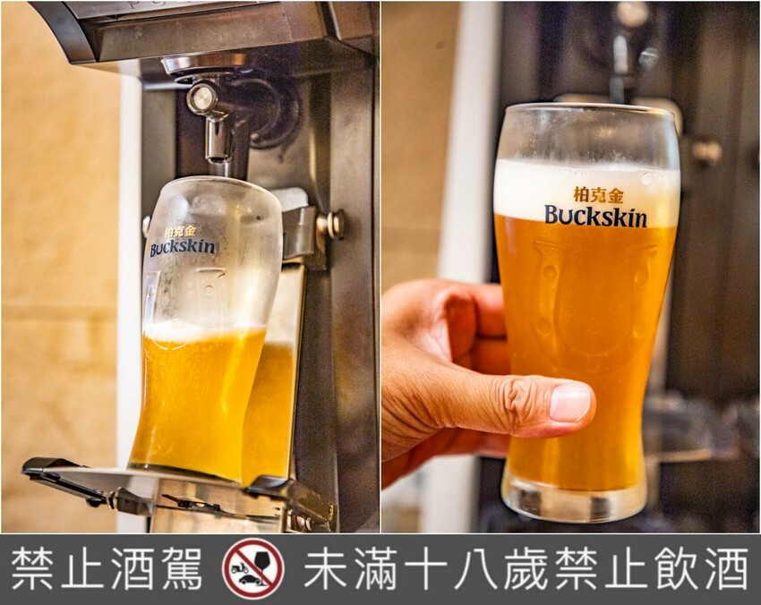 新北市金山區陽明山天籟渡假酒店|史上最強一泊8食,入住從早吃到晚!暢遊北台灣最大溫泉水樂園